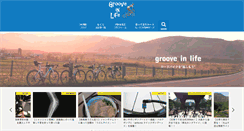 Desktop Screenshot of grooveinlife.com