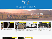 Tablet Screenshot of grooveinlife.com